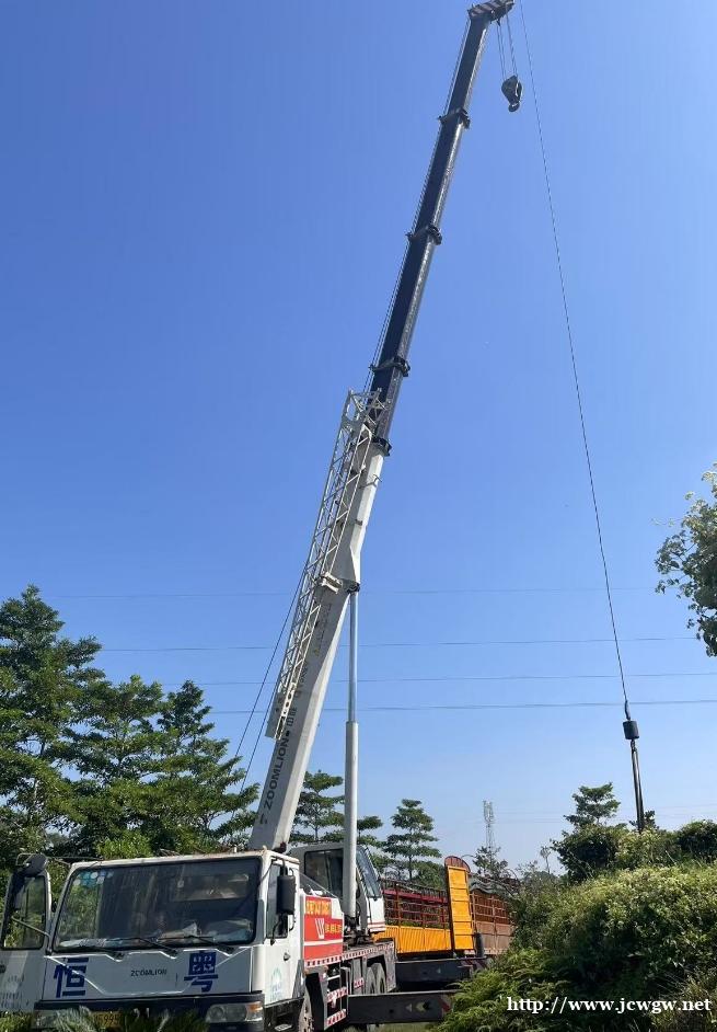 /attachment/editor/20250512/17470509638zt0x.jpg /attachment/editor/20250512/17470509638zt0x.jpg