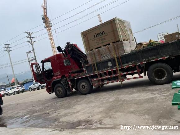 /attachment/editor/20250512/1747051094ricmo.jpg /attachment/editor/20250512/1747051094ricmo.jpg