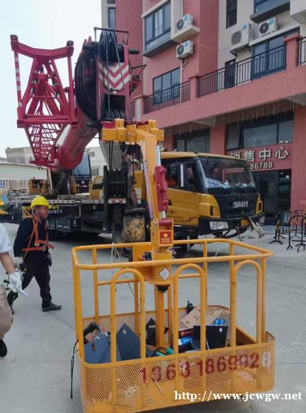 /attachment/editor/20251027/1761527037jtwdj.jpg /attachment/editor/20251027/1761527037jtwdj.jpg